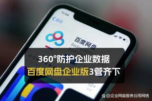 前埃弗顿球员谈李铁：我震惊了，我觉得他是最不可能腐败的人之一