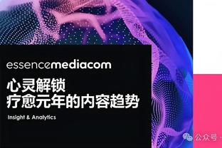 开云电竞app下载官网截图4